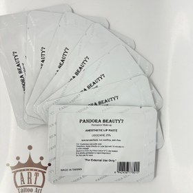 تصویر پد بی‌حسی لب نقره‌ای اورجینال 