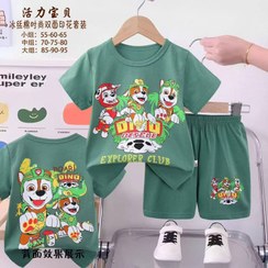 تصویر تیشرت و شلوارک پسرانه طرح سگ‌های نگهبان سبز 