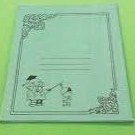 تصویر دفتر نقاشی قدیمی نوستالژی 