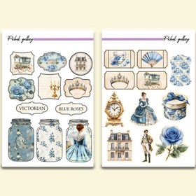 تصویر تمساز ویکتوریا آبی 