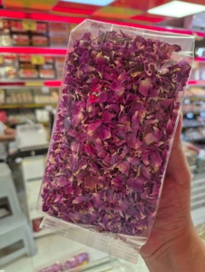 تصویر فروشگاه خشکبار باقریان