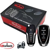 تصویر دزدگیر ساده استیلاک مدل ST126 