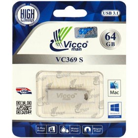 تصویر فلش ۶۴ گیگ ویکومن ViccoMan VC369 S USB3.1 ا ViccoMan VC369 S 64GB USB 3.1 Flash Memory ViccoMan VC369 S 64GB USB 3.1 Flash Memory