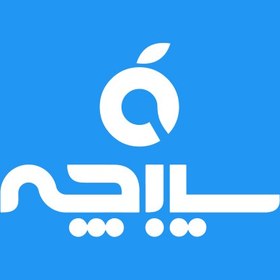 تصویر اکانت 9 ماهه سیبچه 