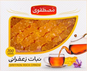 تصویر نبات زعفرانی شاخه 700 گرم 