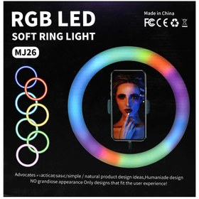 تصویر رینگ لایت MJ26 Soft Ring Light RGB LED ا RGB LED Soft Ring Light MJ26 RGB LED Soft Ring Light MJ26