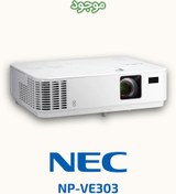 تصویر ویدئو پروژکتور ان ای سی مدل NP-VE303 NEC NP-VE303 Video Projector