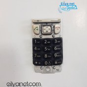 تصویر شماره گیر گوشی بیسیم المانی GIGASET 