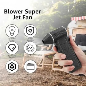 تصویر جت فن 