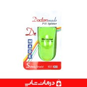 تصویر قرص نصف کن دکتر مید Doctors Made Pill Splitter