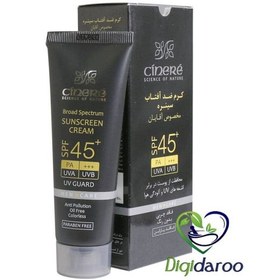 تصویر کرم ضد آفتاب آقایان SPF45 سینره 50 میلی لیتر ا Cinere Active Sunscreen Cream SPF45 For Men 50 ml Cinere Active Sunscreen Cream SPF45 For Men 50 ml