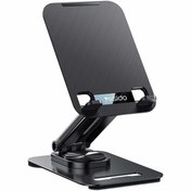 تصویر هولدر رومیزی یسیدو C183 Yesido C183 Tablet Holder