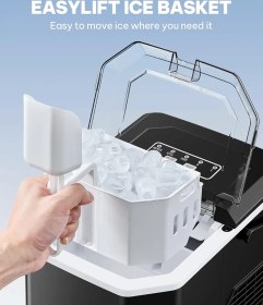 تصویر یخ ساز SLIM218 Silonn. SLIM218