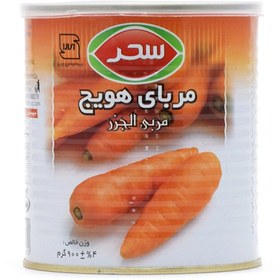 تصویر مربا هویج سحر 900 گرمی 