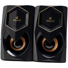 تصویر اسپیکر دو تکه Kisonli L-1020 KISONLI L-1020 Speaker