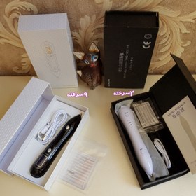 تصویر دستگاه پلاسما پن 