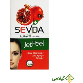 تصویر لایه بردار فوری انار جت پیل 250 میل سودا sevda exfoliating cream