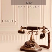 تصویر CLASSICAL TELEPHONE تلفن رومیزی کلاسیک انتیک 1910 