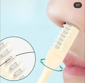تصویر تیغ اطلاح موی بینی 
