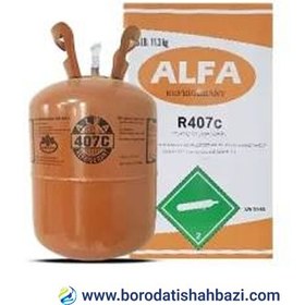 تصویر گاز مبرد R407C برند آلفا 
