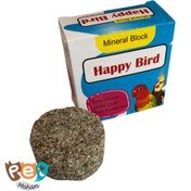 تصویر سنگ مینرال همراه با پودر صدف برند مای برد مخصوص پرنده 