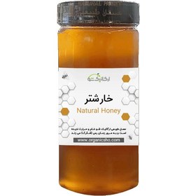 تصویر عسل طبیعی خارشتر با کیفیت عالی عسل طبیعی خارشتر با کیفیت عالی
