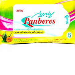 تصویر دستمال مرطوب پاک کننده دست و صورت پنبه ریز بسته 10 عددی Panberes Hand And Face Cleaning Wet Wipes 10pcs