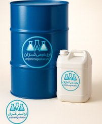 تصویر قیمت و خرید پارافین مایع | مینرال اویل اصل | ارج شیمی 