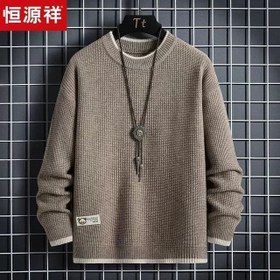 تصویر بافت یقه گرد کد ۱۱۶۵ 