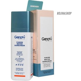 تصویر کرم ضد آفتاب ژنوبایوتیک SPF 50 فیوژن واتر مناسب انواع پوست ۳۰ میلی لیتر 