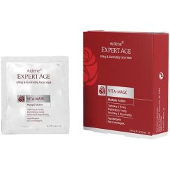تصویر ماسک سفت کننده و روشن کننده پوست صورت و گردن آردن اکسپرتیج 45 میلی لیتری 