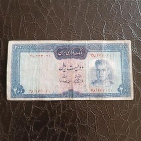 تصویر اسکناس 200 ریالی محمدرضا پهلوی 