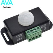 تصویر ماژول تشخیص حرکت PIR-8 با جعبه مخصوص و خروجی ۱۲ و ۲۴ ولت 