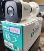 تصویر دوربین بولت آنالوگ 2مگاپیکسل سری UVC-24B41P-D 