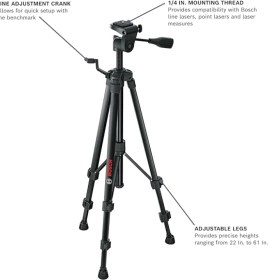 تصویر سه پایه BT 150 بوش Tripod-BT 150-BOSCH