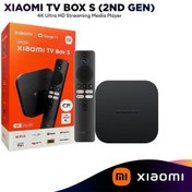 تصویر تی وی باکس شیائومی مدل Mi Box S _ MDZ 22 