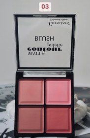 تصویر پلت رژگونه 4 رنگ 