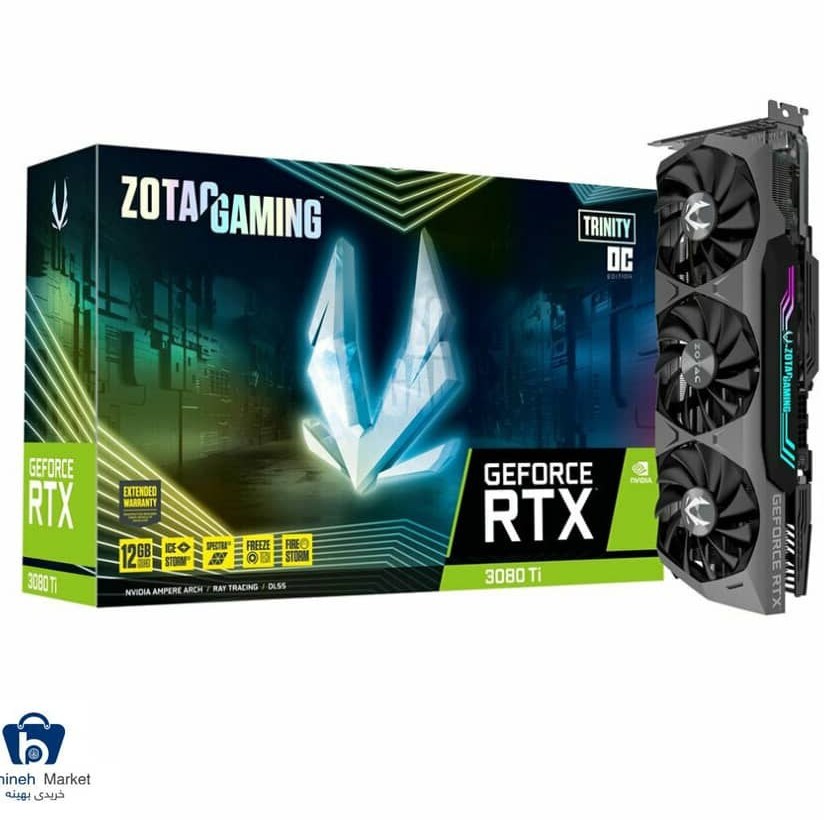 خرید و قیمت کارت گرافیک زوتاک RTX 3080 Ti Trinity OC 12GB ا Zotac