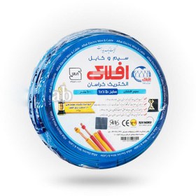 تصویر سیم افشان 25*1 افلاک الکتریک خراسان 