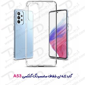 تصویر قاب ژله ای شفاف سامسونگ Galaxy A53 5G Samsung Galaxy A53 5G TPU Transparent Cover