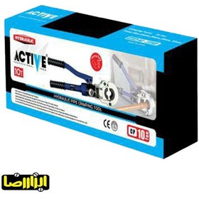 تصویر دستگاه پرس لوله AC-2310P اکتیو Pipe-press-AC-2310P-active