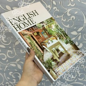 تصویر مجله دکوراتیو باکسی 