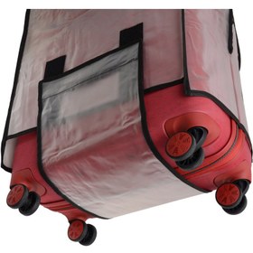 تصویر کاور چمدان مدل پاسارگاد 