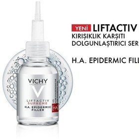 تصویر Vichy سرم پر کننده چین و چروک ضد چروک مناسب برای تمام انواع پوست 30 میلی لیتر 