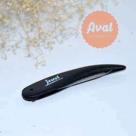 تصویر سوهان ناخن تاشو جیول مدل GSN-521 ا Jewel GSN-521 Nail File Jewel GSN-521 Nail File