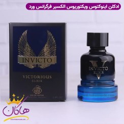 تصویر ادکلن اینوکتوس الکسیر INVICTO ELEXIR حجم 100 میل شرکت فرگرانس MADE IN UAE