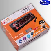 تصویر پخش کننده و ضبط خودرو برند چیتا - مدل E.MAX2503 