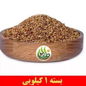 تصویر سماق گل آسیاب نشده ممتاز ظرافت 1 کیلویی 