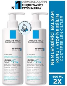 تصویر کرم بدن اورجینال برند La roche posay کد 748834107 