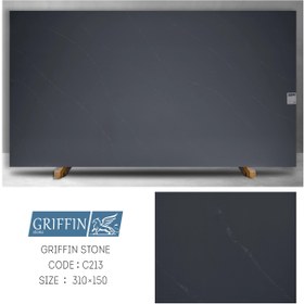 تصویر کوارتز گریفین c213 GRIFFIN STONE C213